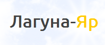 Лагуна