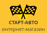 Старт-Авто