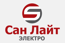 Сан Лайт Электро