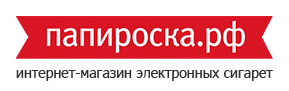Папироска.рф