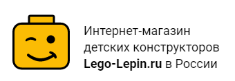 LEPIN