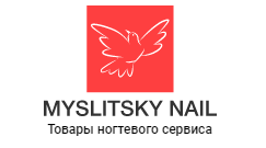 Myslitsky-Nail