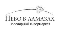 Небо в алмазах