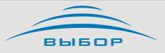Выбор-С