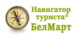 БелМарт