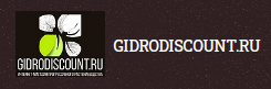 Gidrodiscount