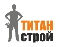 Титан Строй