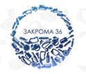 Закрома36