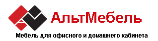 АльтМебель