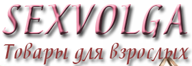 Sexvolga.ru