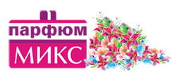 ПарфюмМикс