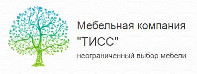 ТИСС