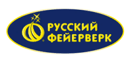 Русский Фейерверк