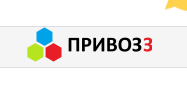 Привозз.ру
