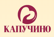 Капучино