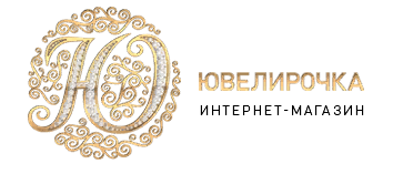 Ювелирочка