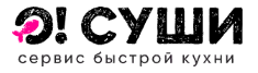О! Суши