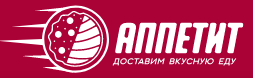 Аппетит