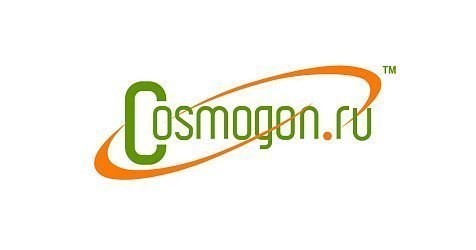 Акция Cosmogon.ru: Высококачественные бутылки для розлива по сниженным ценам